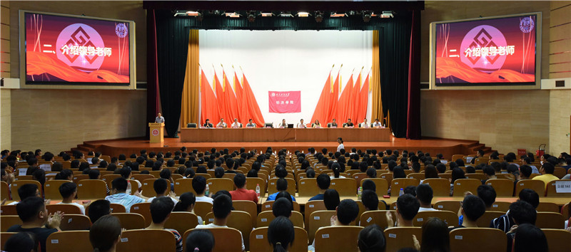 bb电子游戏官网(中国)官方网站