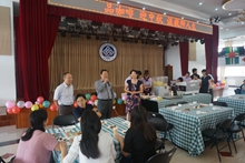 bb电子游戏官网(中国)官方网站