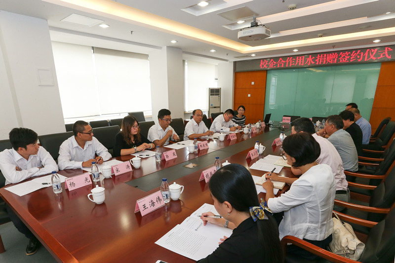 bb电子游戏官网(中国)官方网站