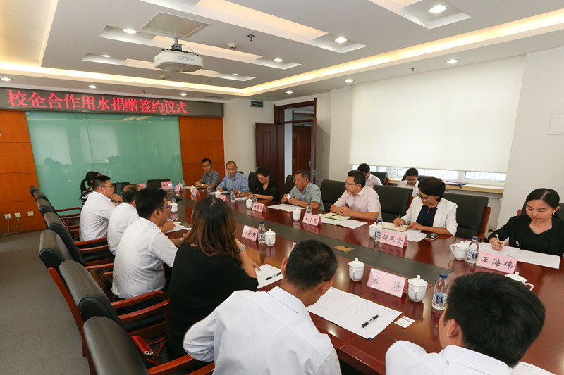 bb电子游戏官网(中国)官方网站