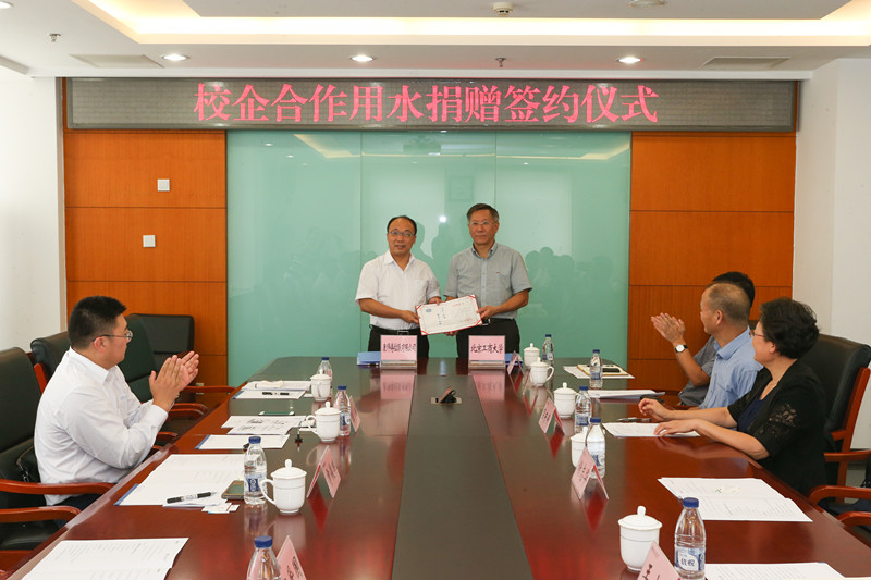 bb电子游戏官网(中国)官方网站