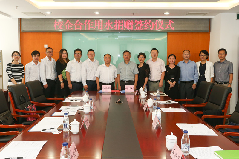 bb电子游戏官网(中国)官方网站