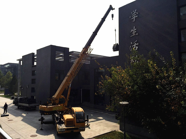 bb电子游戏官网(中国)官方网站