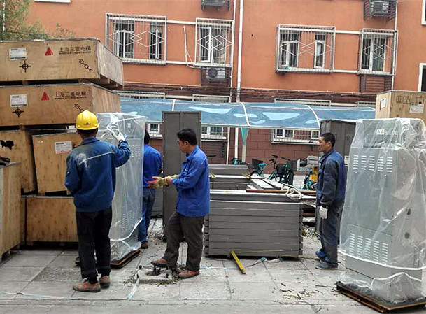 bb电子游戏官网(中国)官方网站