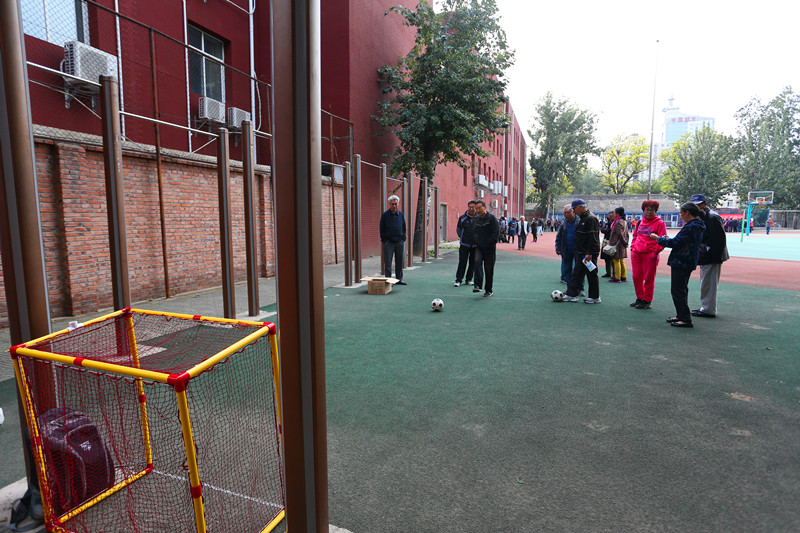 bb电子游戏官网(中国)官方网站