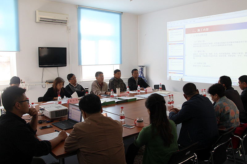 bb电子游戏官网(中国)官方网站