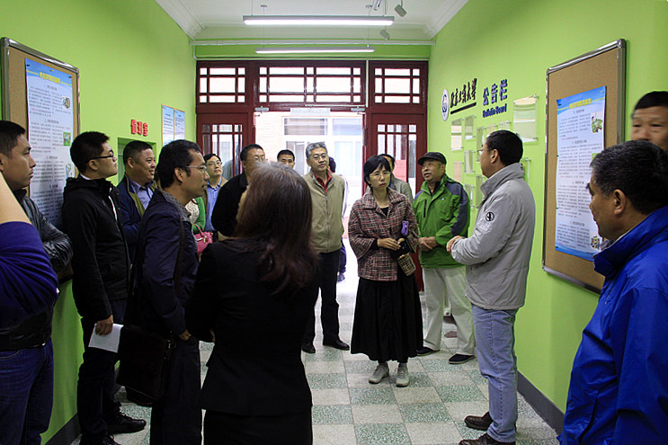 bb电子游戏官网(中国)官方网站