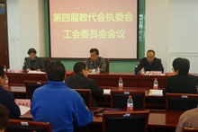 bb电子游戏官网(中国)官方网站