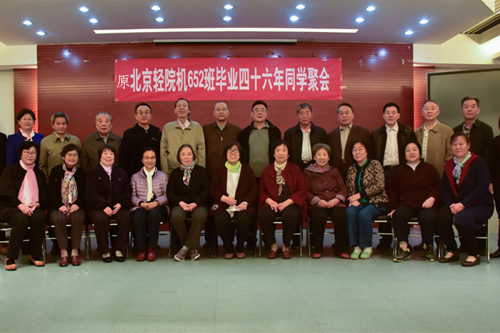 bb电子游戏官网(中国)官方网站