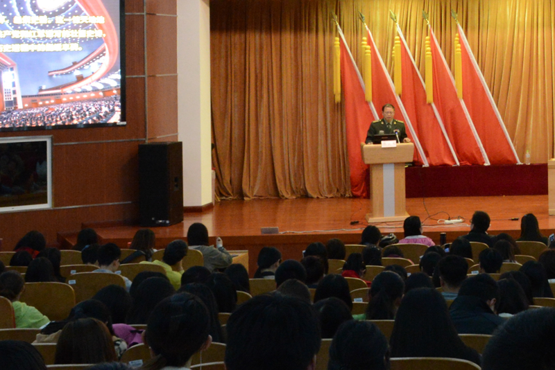 bb电子游戏官网(中国)官方网站