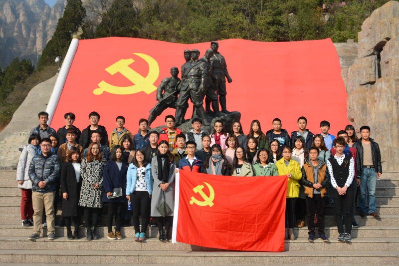 bb电子游戏官网(中国)官方网站