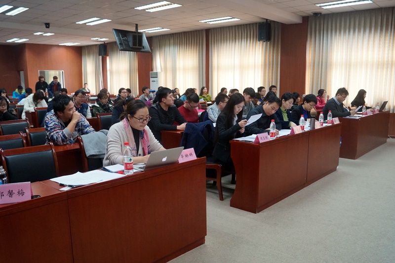 bb电子游戏官网(中国)官方网站