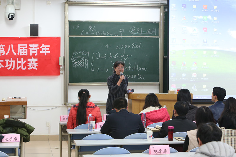 bb电子游戏官网(中国)官方网站