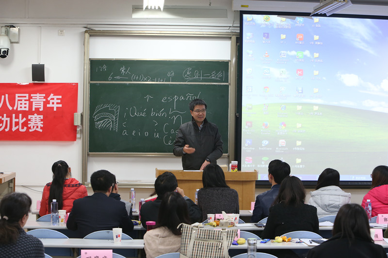 bb电子游戏官网(中国)官方网站