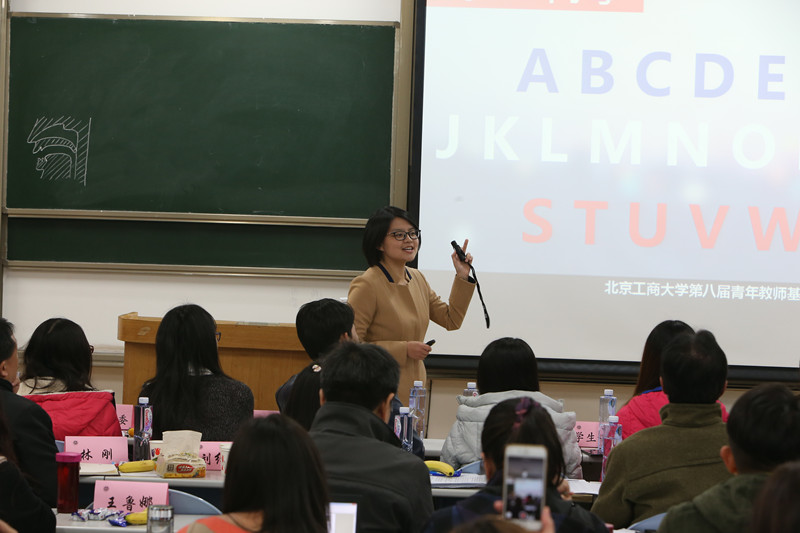 bb电子游戏官网(中国)官方网站