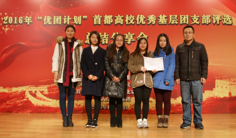 bb电子游戏官网(中国)官方网站