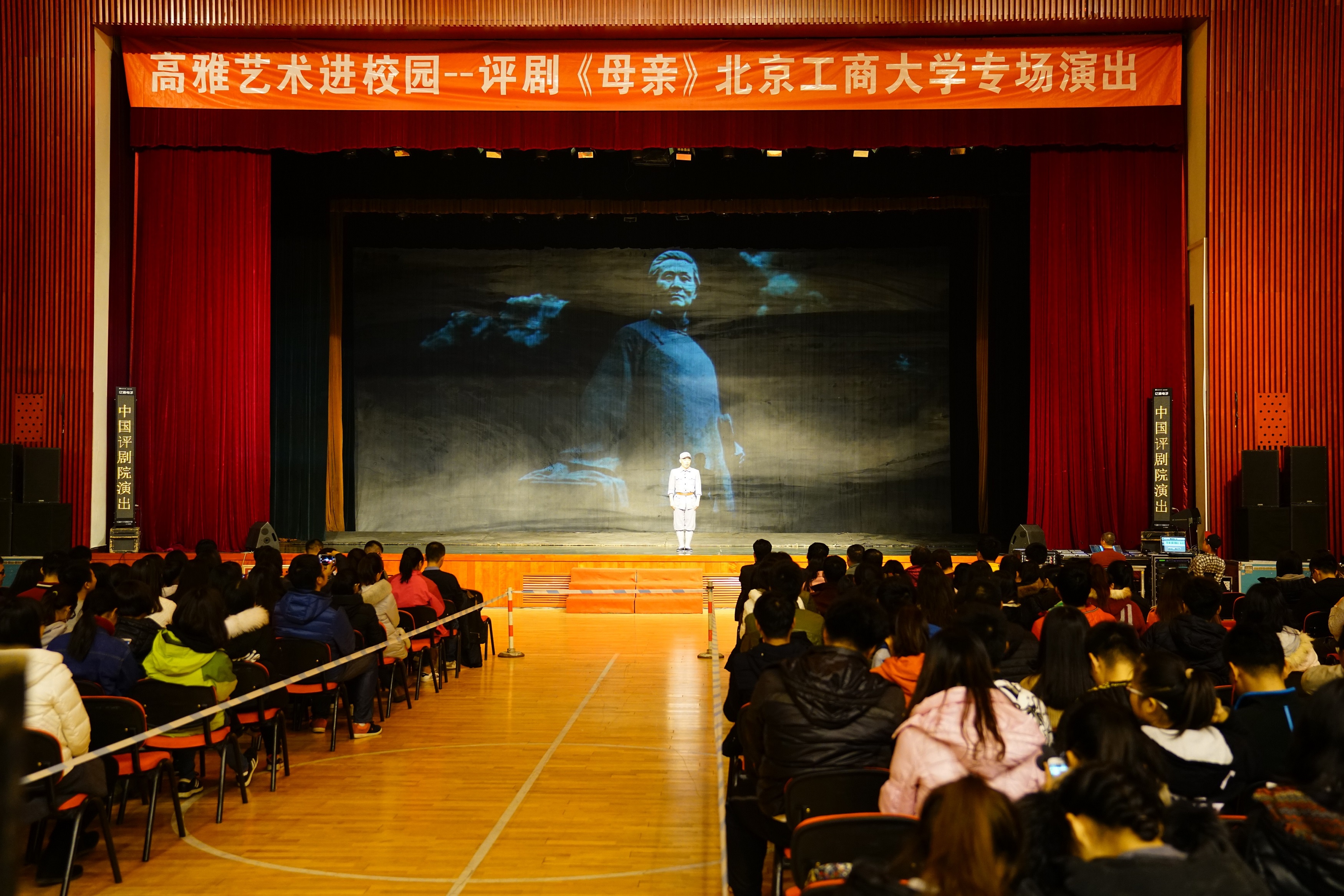 bb电子游戏官网(中国)官方网站