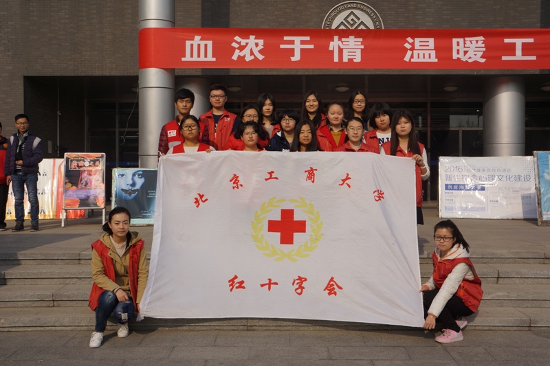 bb电子游戏官网(中国)官方网站