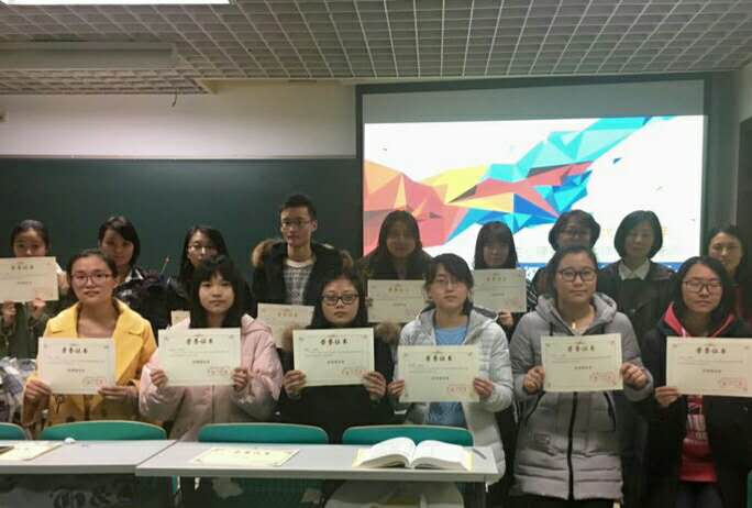 bb电子游戏官网(中国)官方网站