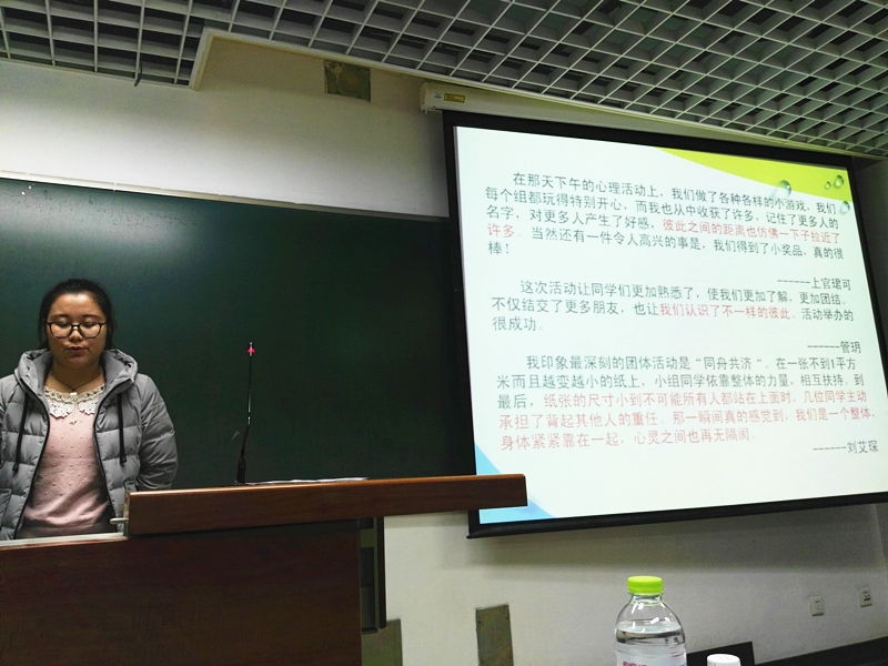 bb电子游戏官网(中国)官方网站