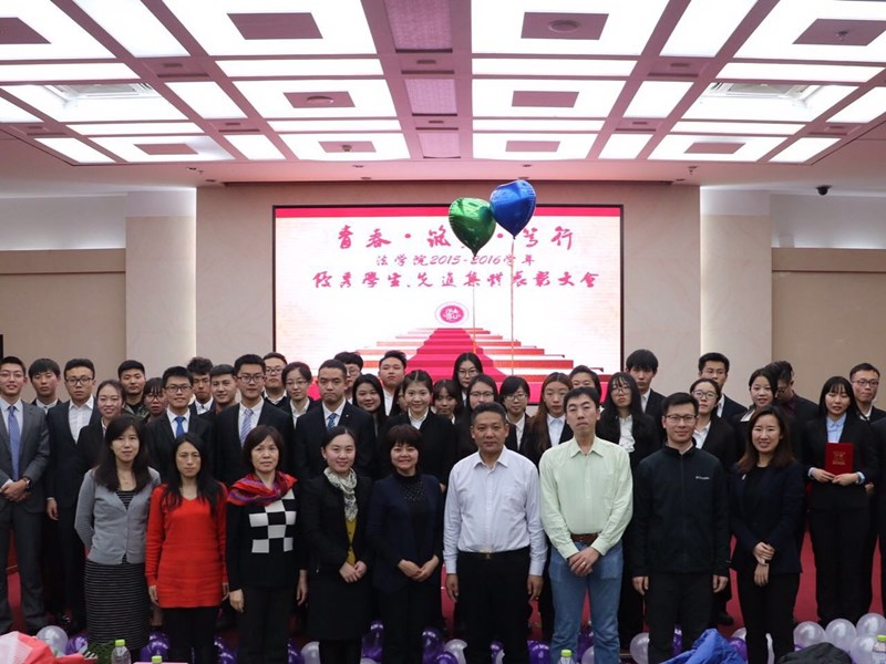 bb电子游戏官网(中国)官方网站