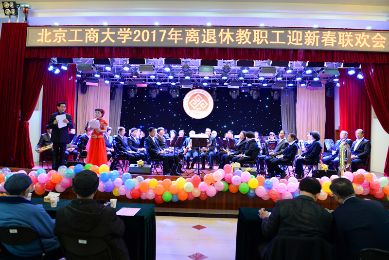 bb电子游戏官网(中国)官方网站