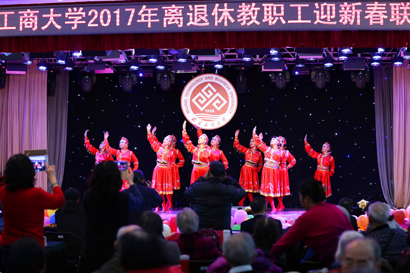 bb电子游戏官网(中国)官方网站