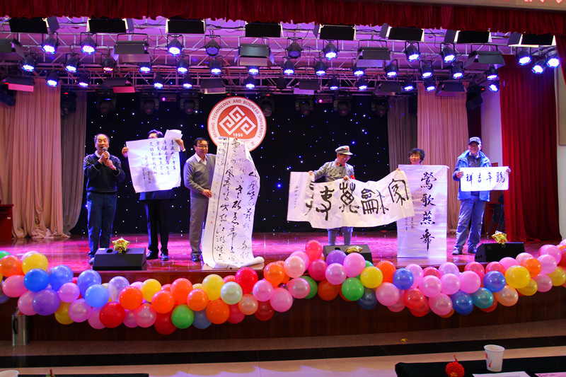 bb电子游戏官网(中国)官方网站