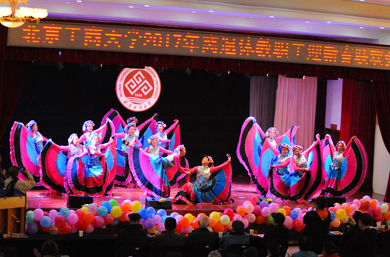 bb电子游戏官网(中国)官方网站