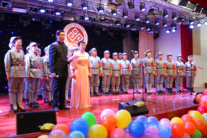 bb电子游戏官网(中国)官方网站