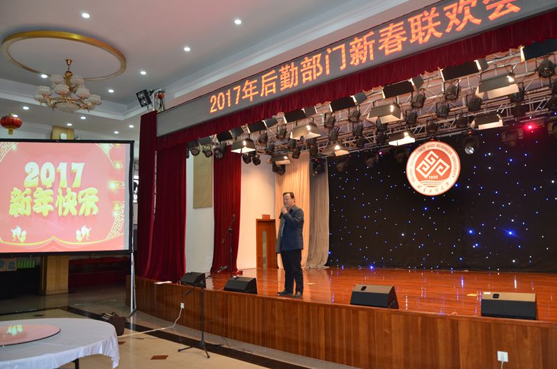 bb电子游戏官网(中国)官方网站