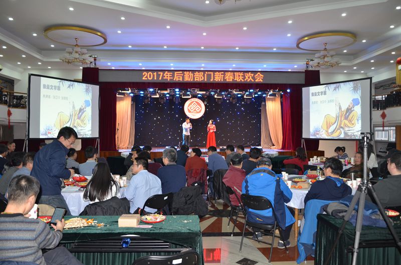 bb电子游戏官网(中国)官方网站