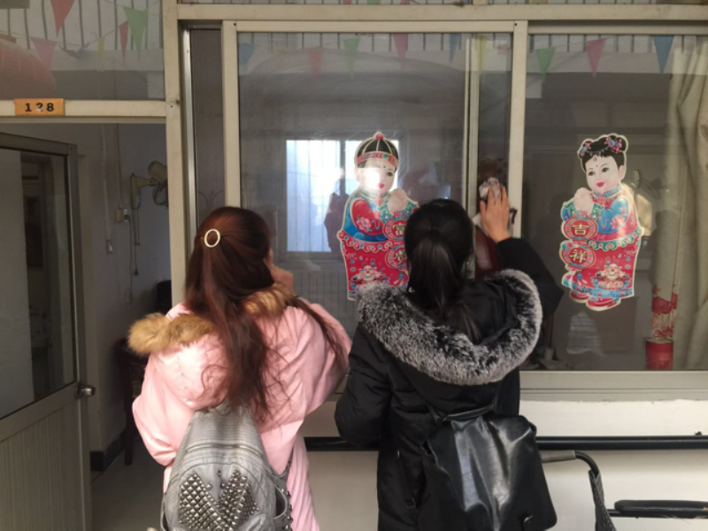 bb电子游戏官网(中国)官方网站