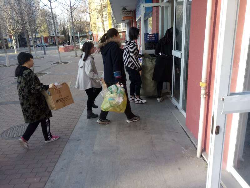 bb电子游戏官网(中国)官方网站