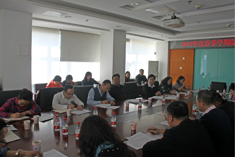 bb电子游戏官网(中国)官方网站