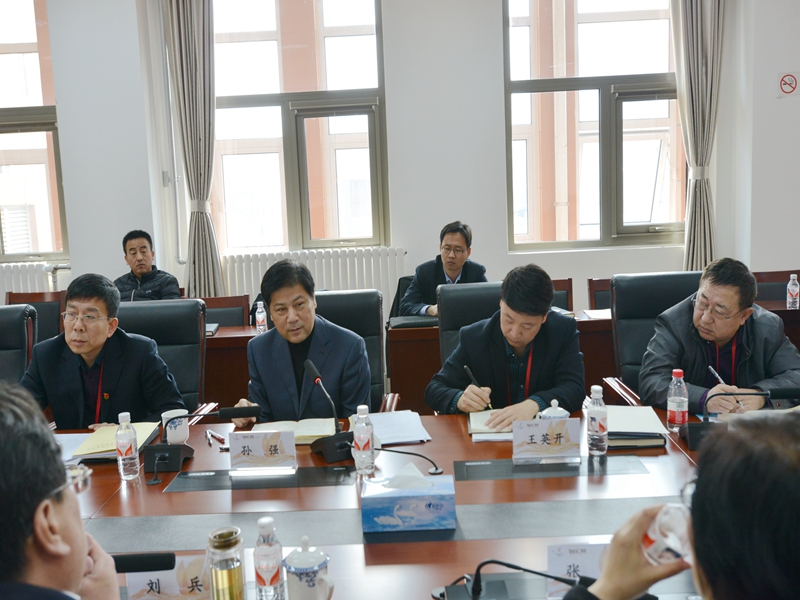 bb电子游戏官网(中国)官方网站