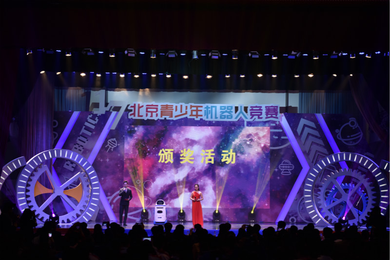 bb电子游戏官网(中国)官方网站