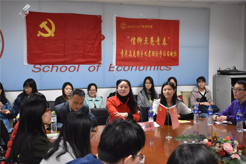 bb电子游戏官网(中国)官方网站