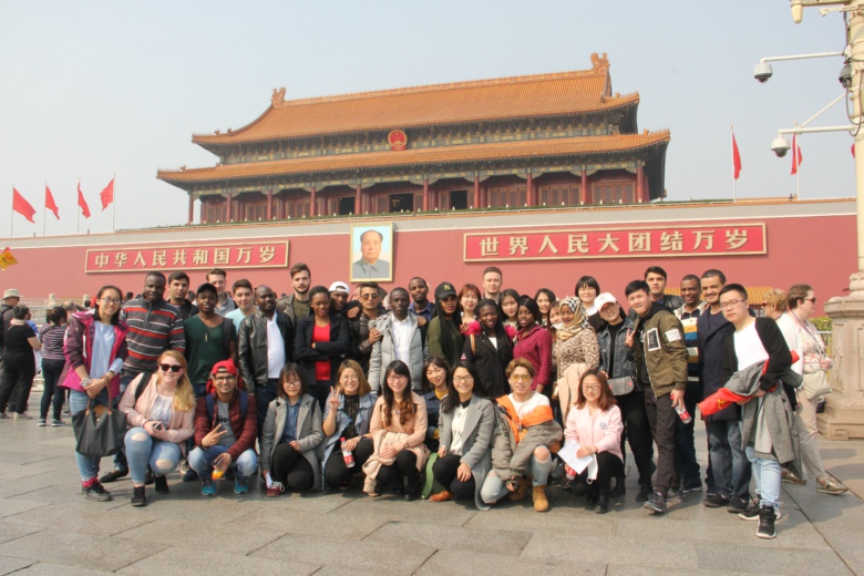 bb电子游戏官网(中国)官方网站