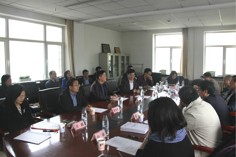 bb电子游戏官网(中国)官方网站