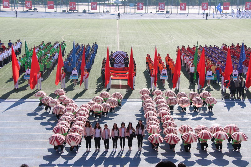 bb电子游戏官网(中国)官方网站