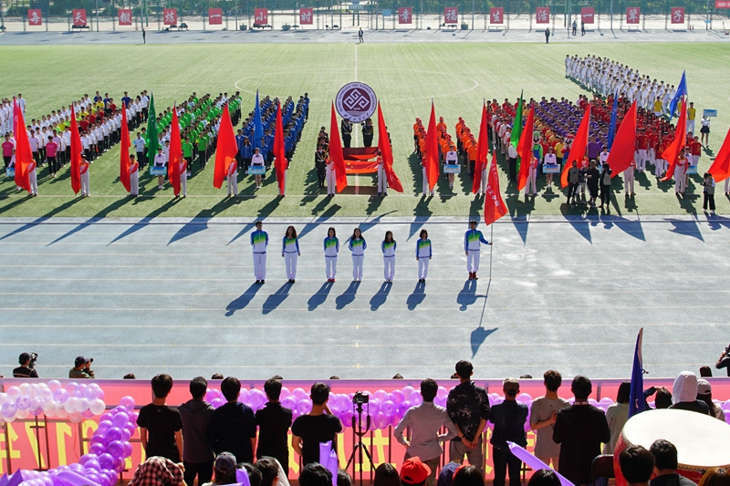 bb电子游戏官网(中国)官方网站