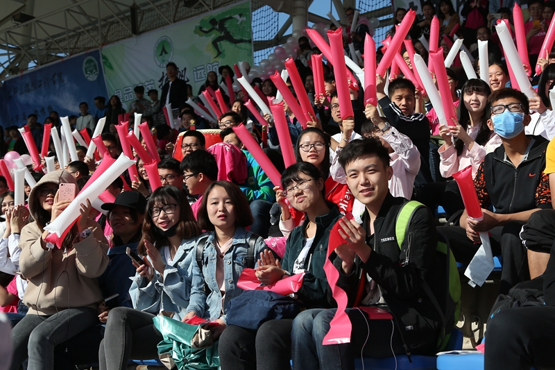 bb电子游戏官网(中国)官方网站