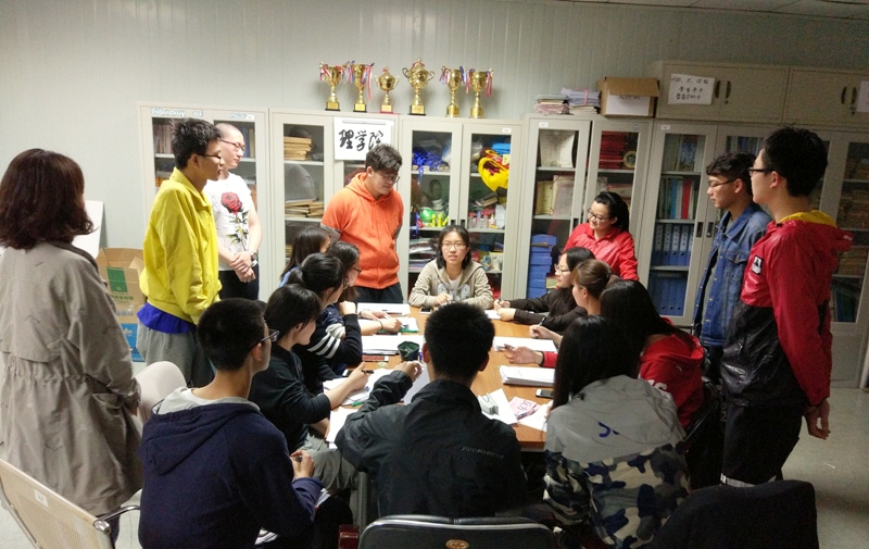 bb电子游戏官网(中国)官方网站