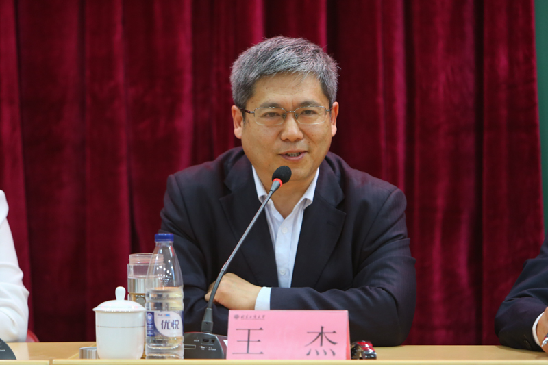 bb电子游戏官网(中国)官方网站