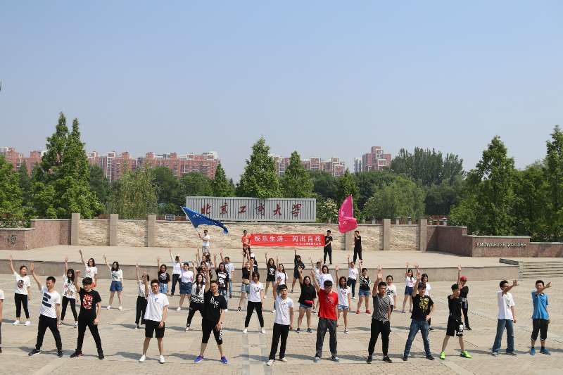 bb电子游戏官网(中国)官方网站