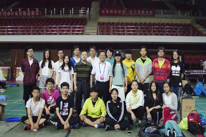 bb电子游戏官网(中国)官方网站