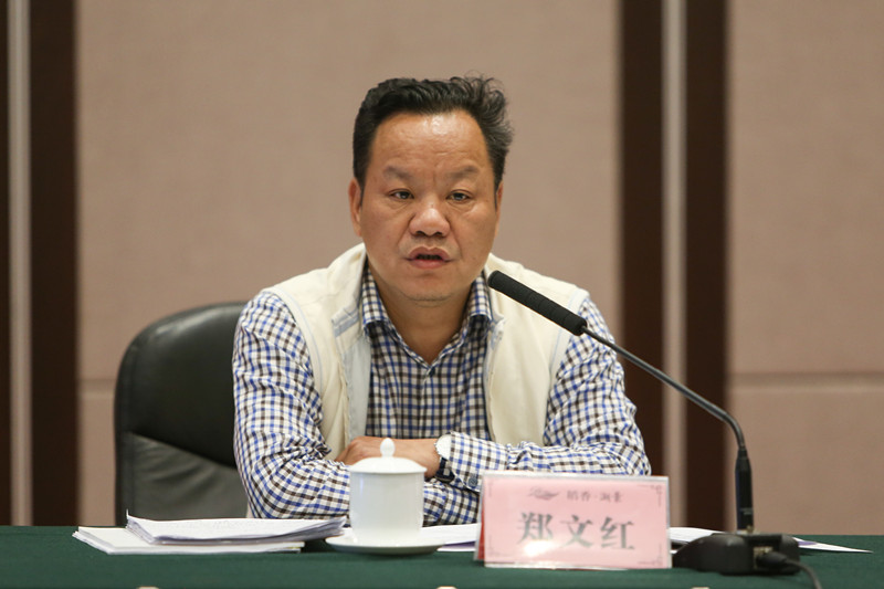 bb电子游戏官网(中国)官方网站