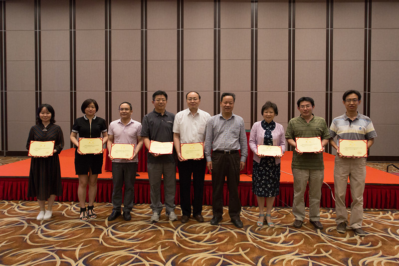 bb电子游戏官网(中国)官方网站