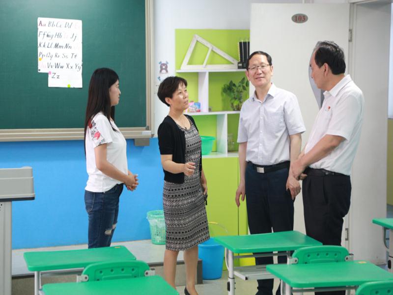 bb电子游戏官网(中国)官方网站